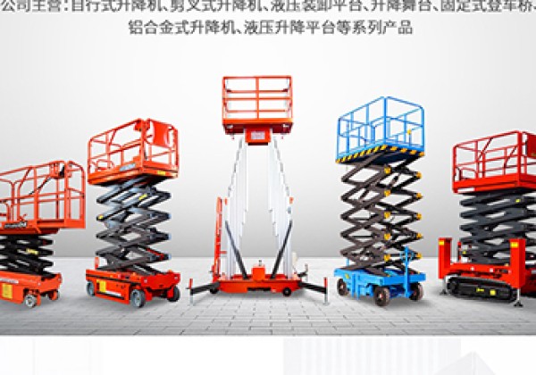 白朗​出口成为核心增长引擎