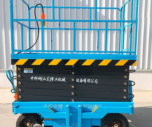 白朗自行走升降机